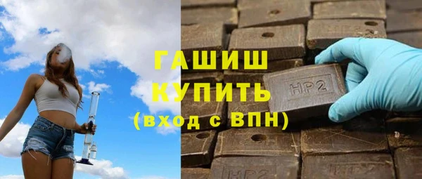 гидропоника Лагань