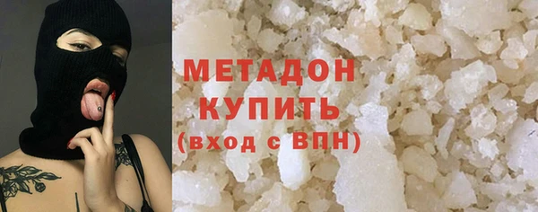 альфа пвп VHQ Лабытнанги