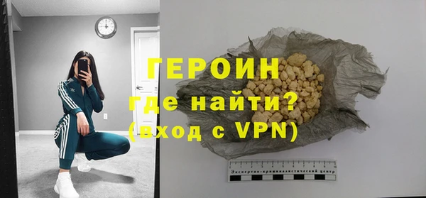 альфа пвп VHQ Лабытнанги