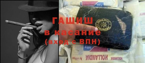 эйфоретик Строитель