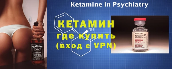 гидропоника Лагань