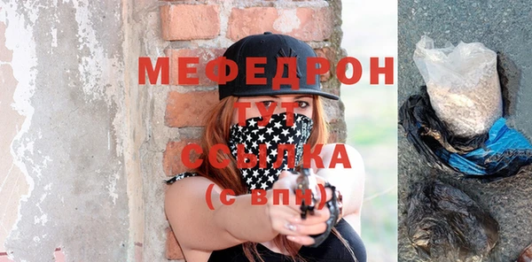 гидропоника Лагань