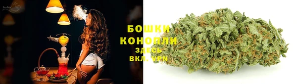 амфетамин Ладушкин