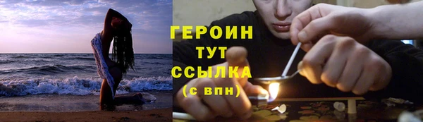 гидропоника Лагань