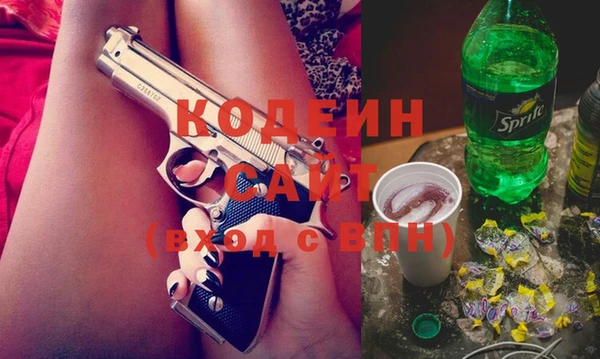 амфетамин Ладушкин