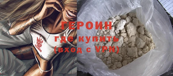 альфа пвп VHQ Лабытнанги