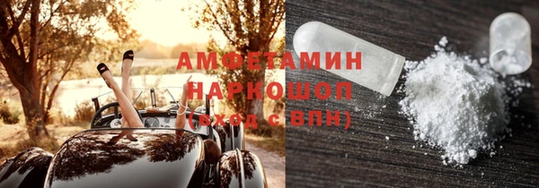 apvp Струнино