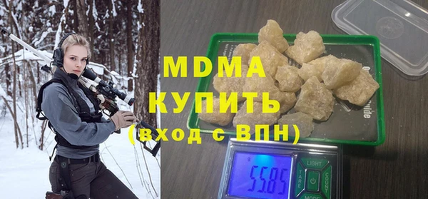 гидропоника Лагань