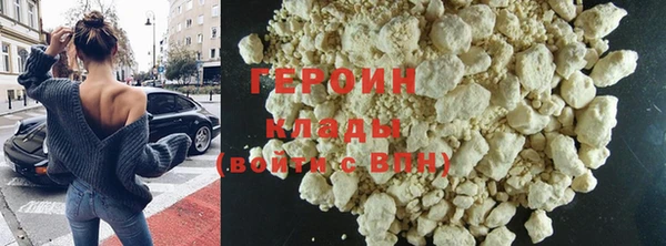 альфа пвп VHQ Лабытнанги