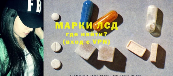 гидропоника Лагань