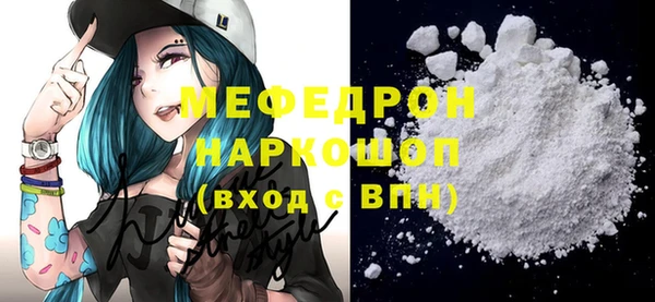 гидропоника Лагань