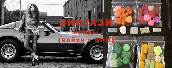 гидропоника Лагань