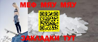 кокаин премиум Дубна