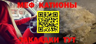 герыч Донской