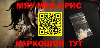 не бодяженный Донецк