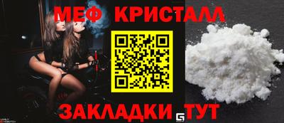 герыч Донской