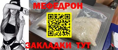 кокаин премиум Дубна