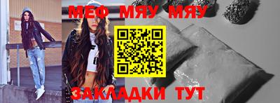 синтетический гашиш Балашиха