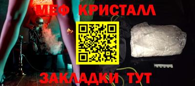 герыч Донской
