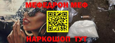 не бодяженный Донецк