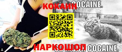 герыч Донской