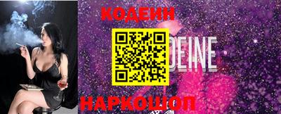 герыч Донской