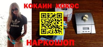 не бодяженный Донецк