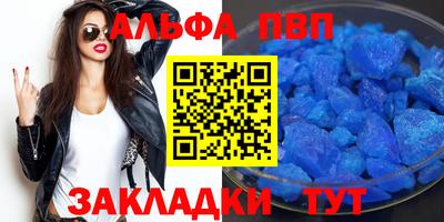 кокаин премиум Дубна