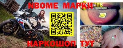 MDMA Premium VHQ Балаково