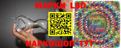 герыч Донской