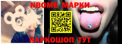 круглые Ирбит