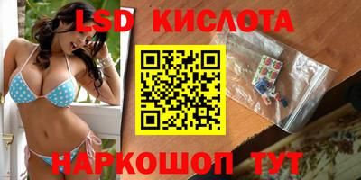 герыч Донской