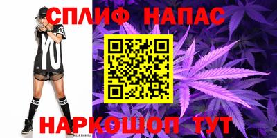 не бодяженный Донецк