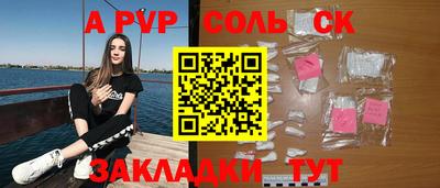 не бодяженный Донецк