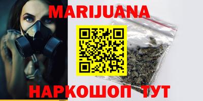 кокаин премиум Дубна