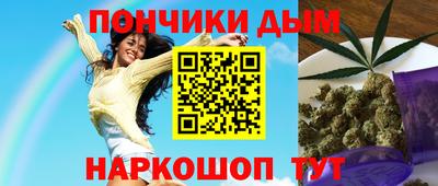 MDMA Premium VHQ Балаково