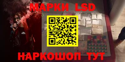 кокаин премиум Дубна