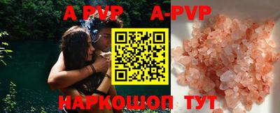 герыч Донской