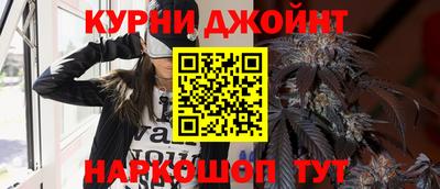 MDMA Premium VHQ Балаково