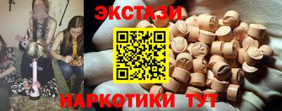герыч Донской
