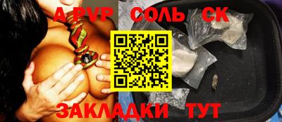 герыч Донской