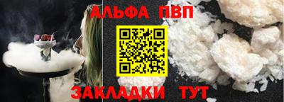 не бодяженный Донецк