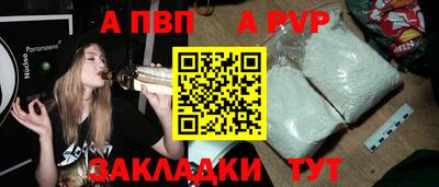 кокаин премиум Дубна