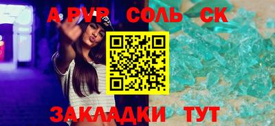 MDMA Premium VHQ Балаково