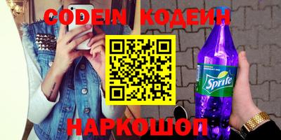 герыч Донской