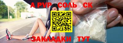 кокаин премиум Дубна