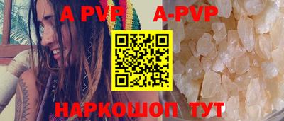 герыч Донской