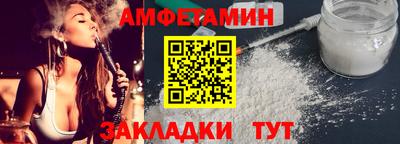 кокаин премиум Дубна