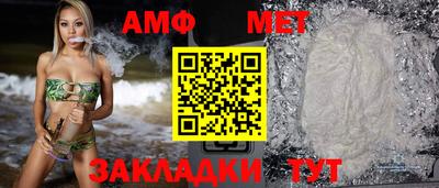 MDMA Premium VHQ Балаково