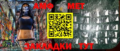 герыч Донской